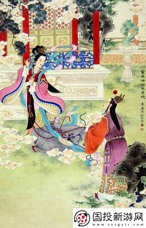 红楼逸梦