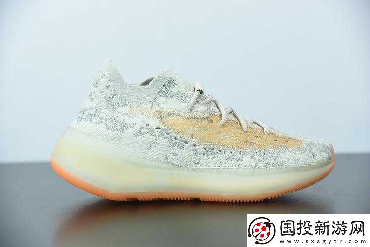 Yeezy