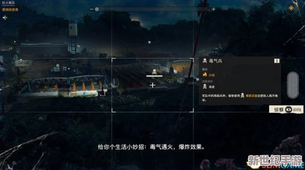 探索破碎之地