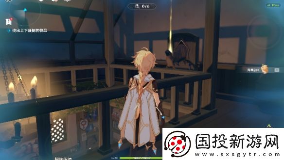 原神交映现实与梦第一天怎么过