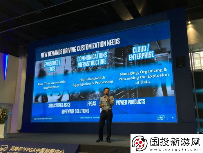 【深度分析】智能互联时代背景下对FPGA专业人才的培养策略探讨