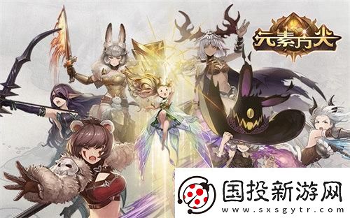 元素方尖萌新也能轻松刷地牢！