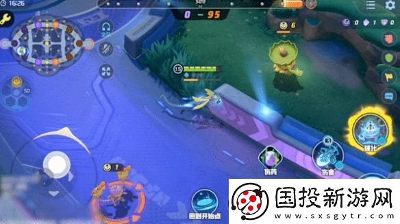 宝可梦大集结千面避役技能