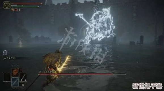艾尔登法环