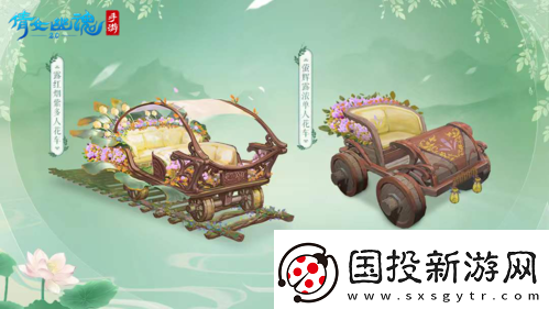 三界六月版本更新爆料全新玩法云巅过山车重磅上线
