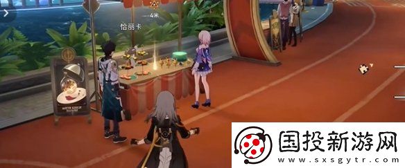 崩坏星穹铁道四百蕉怎么过