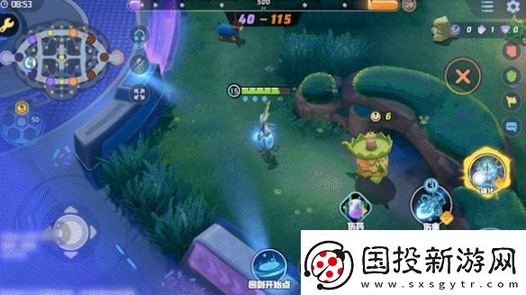 宝可梦大集结千面避役技能