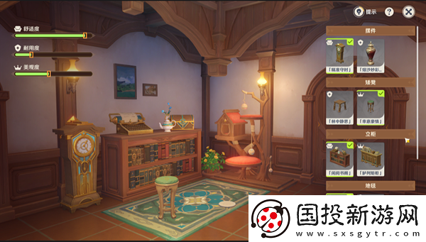 原神4.5茸茸城堡大喵险活动第三天怎么过