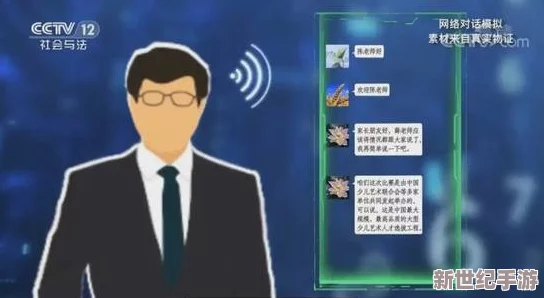 探索**酒吧