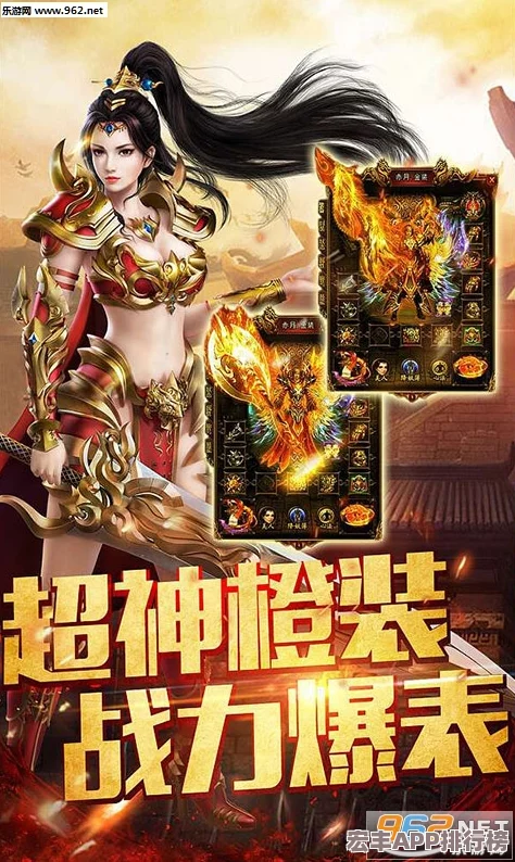 枪耀玛法新纪元