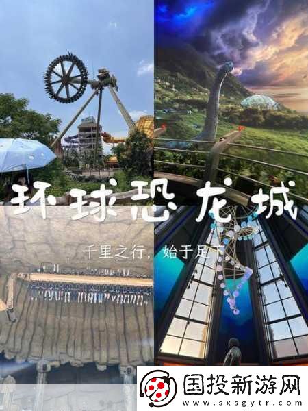 XZL仙踪林入口欢迎您