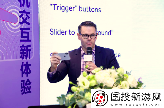 软件定义界面技术先锋显通科技引领智能人机交互新时代