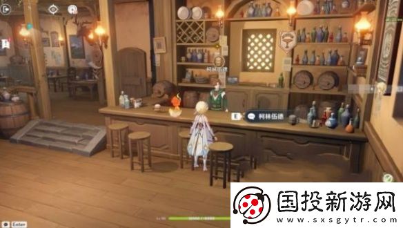 原神交映现实与梦第一天怎么过