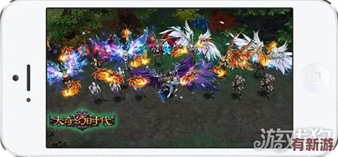 大奇幻时代魔幻盛宴