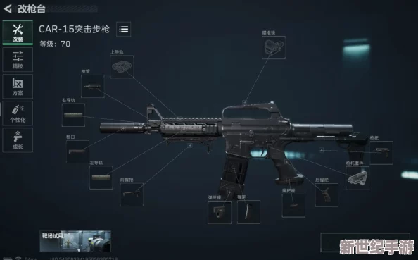 三角洲行动游戏进阶