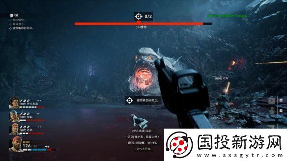 喋血复仇第四章怎么打