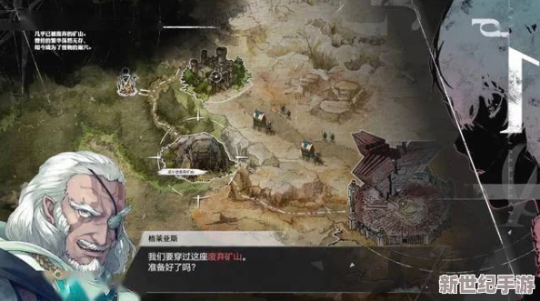 探索暗喻幻想独特策略
