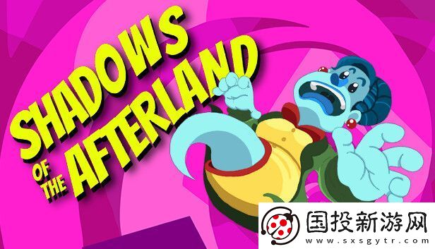 像素风喜剧冒险游戏来生的阴影现已在Steam平台推出试玩Demo