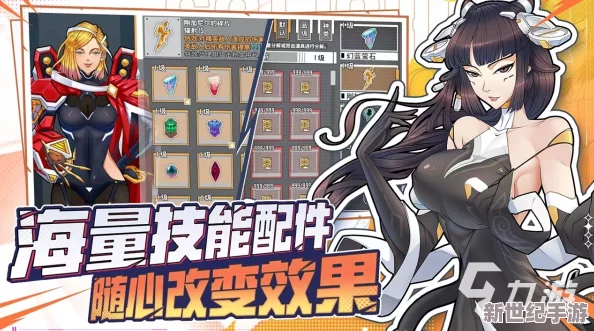 2024年最燃女角色射击手游盛宴