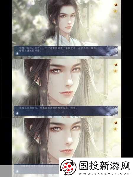 睡醒发现还在C1v1骨科