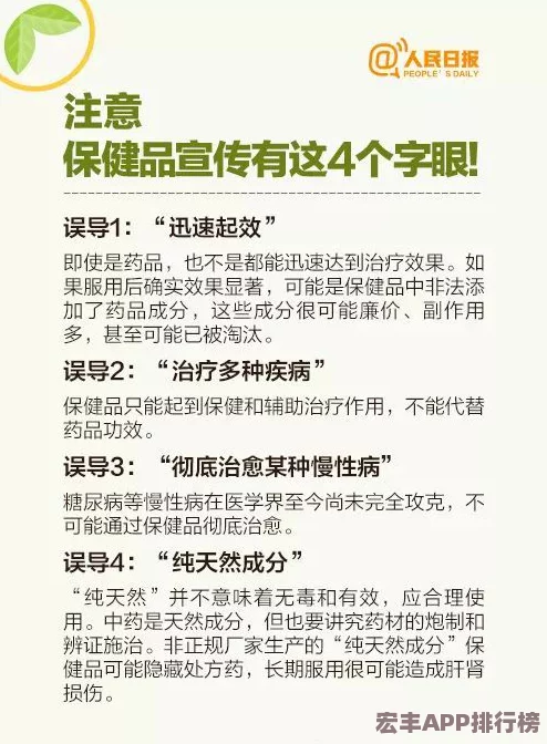 迷失蔚蓝