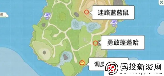 米姆米姆哈特殊米姆在哪捕获
