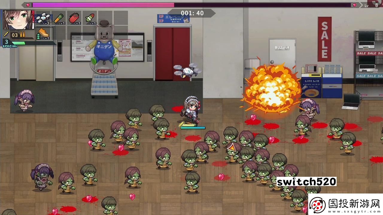 【美版】亡灵女仆