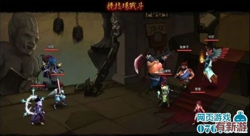 神仙道中荆轲招募等级揭秘
