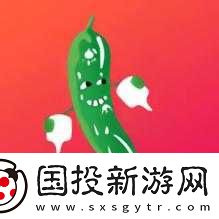 榴莲草莓芒果丝瓜秋葵香蕉