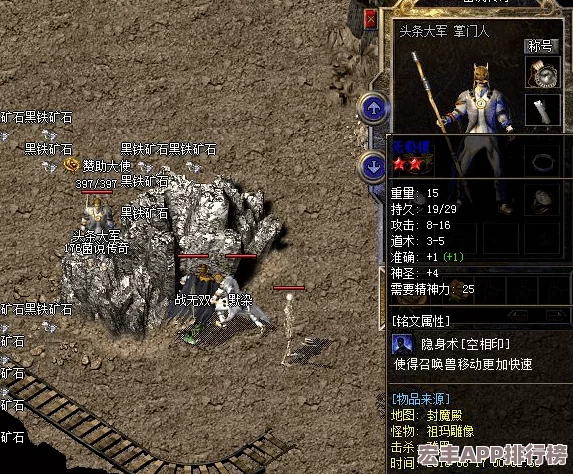 枪耀玛法新纪元