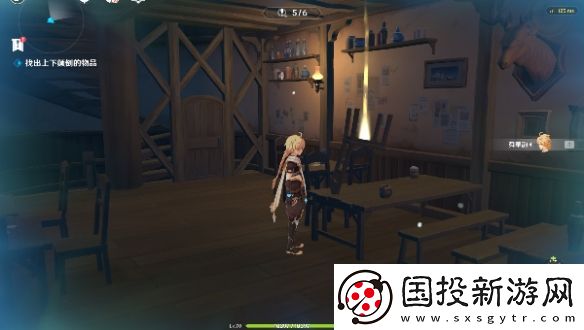 原神交映现实与梦第一天怎么过
