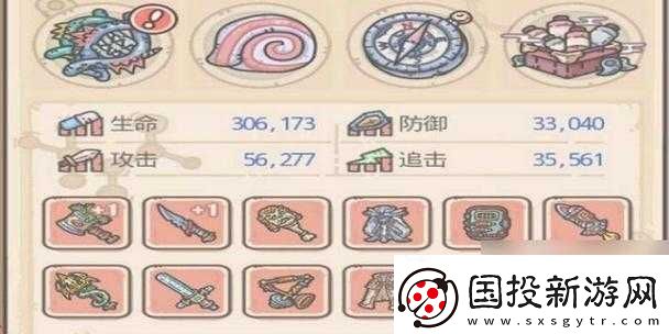 最强蜗牛挂机探索装备推荐最强探索装备推荐