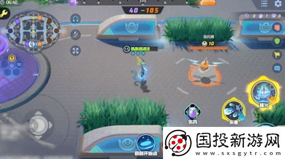宝可梦大集结千面避役技能