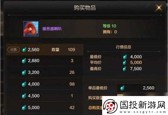 DNF手游泰拉石获取指南