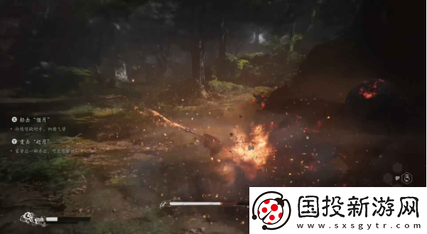 黑神话