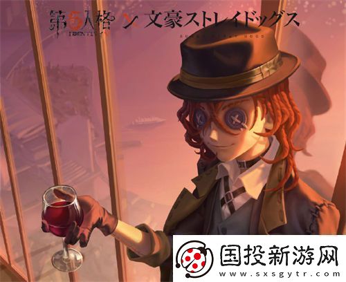 第五人格中原中也皮肤怎么获得第五人格中原中也皮肤获取攻略一览