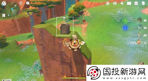 原神纳塔万火之瓯隐藏宝箱在哪里