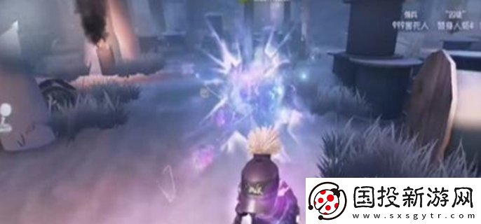 第五人格转位特效怎么获得