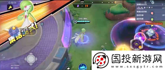 宝可梦大集结沙奈朵技能怎么选