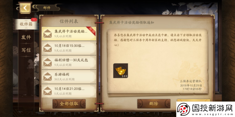 观看国产一卡二卡≡卡四卡免费乱码的最佳指南