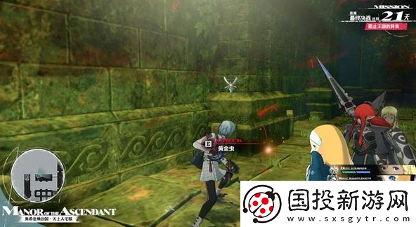 暗喻幻想决战黄金虫怎么收集