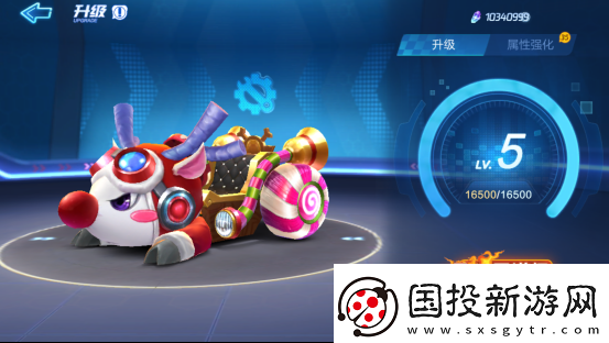 跑跑卡丁车飞龙刀怎么获取