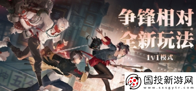 归龙潮争锋相对怎么玩