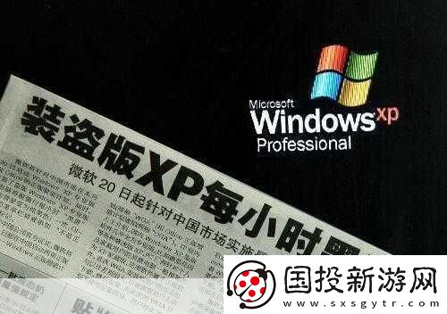 中国Windows野外MGDRCC