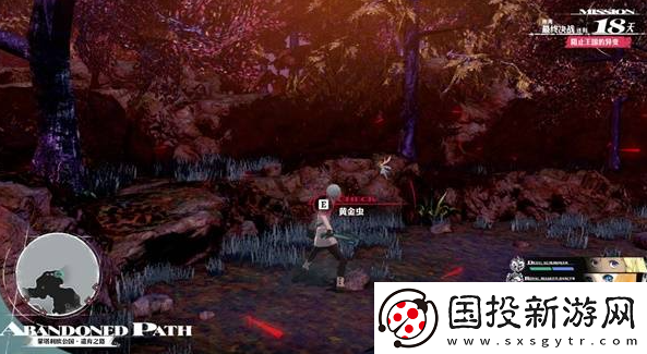 暗喻幻想决战黄金虫怎么收集