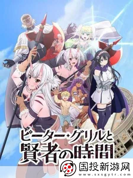 独家揭秘