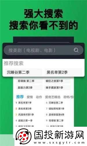 无人区一码二码三码区别在哪查