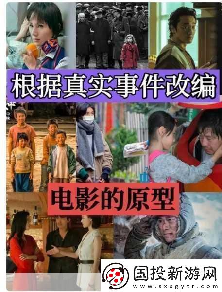 麻豆电影当然可以！以下是一些根据“麻豆电影”主题拓展出的新