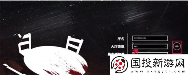 **酒吧怎么联机