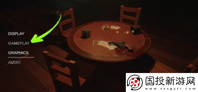 **酒馆怎么更换中文模式